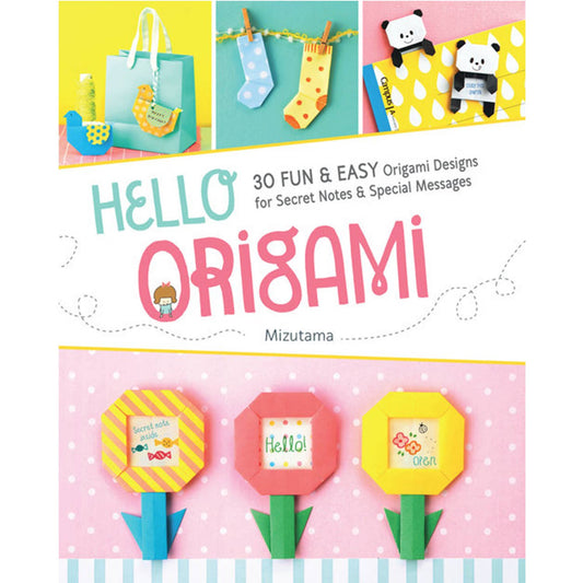 Hello Origami