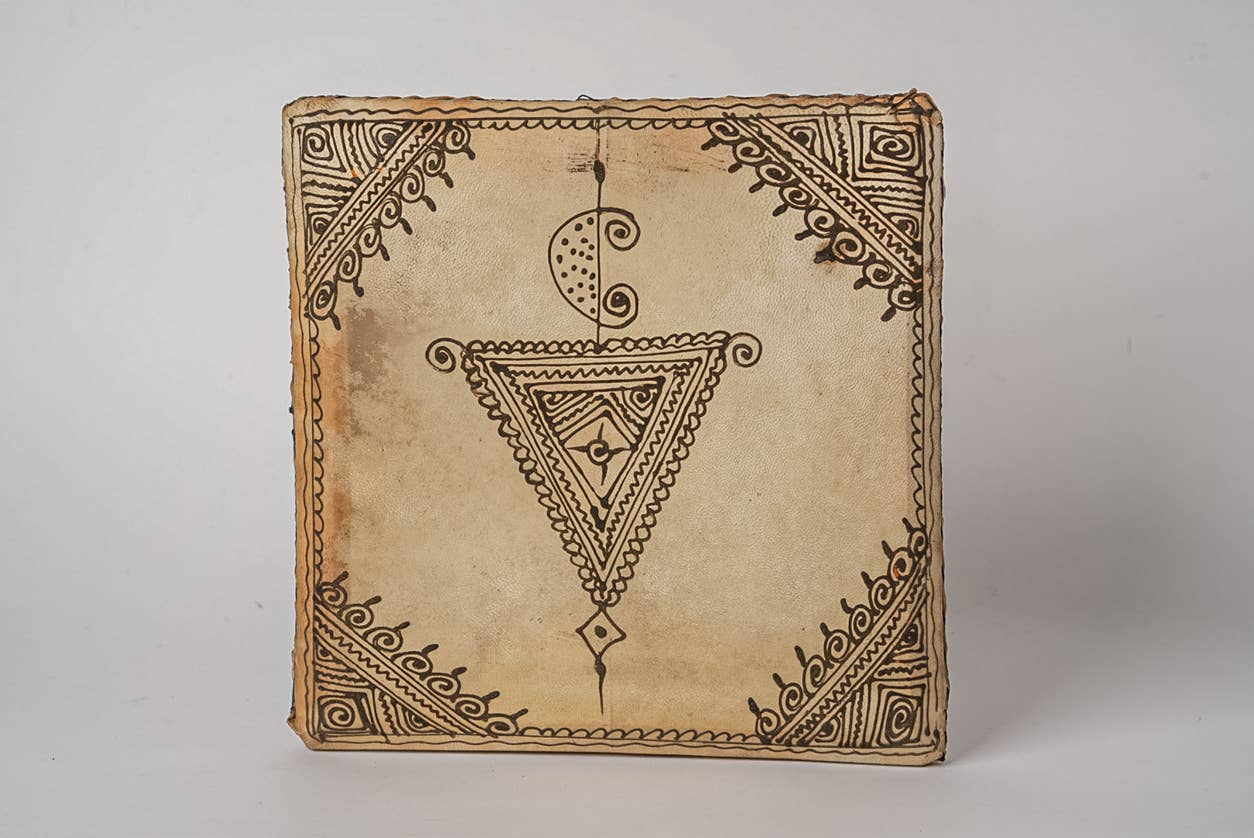 Moroccan Daff Square Drum